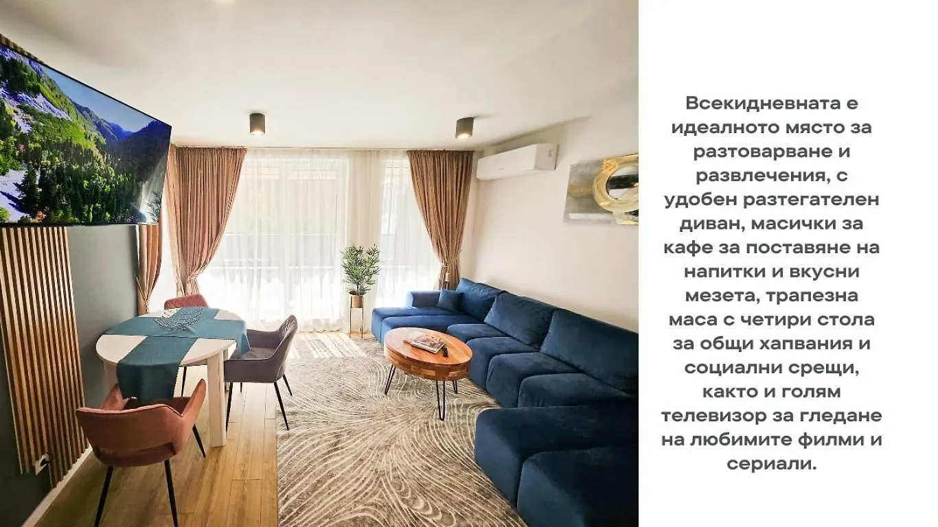 Sea Garden Luxury Appartment 바르나