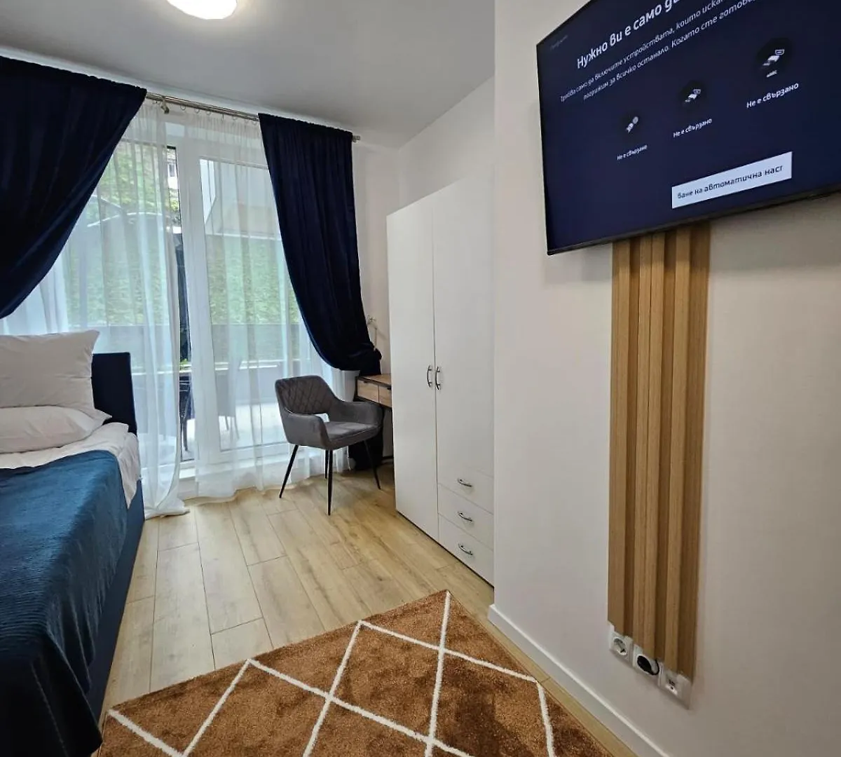 Sea Garden Luxury Appartment Varna